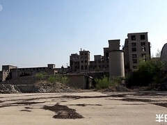 Asiatique, Bondage, Fétiche, Collant