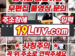 アジア人, フェラチオ, 中出し, イく瞬間, グループ, 韓国人, オナニー, 三人