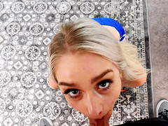 Cul, Petit ami, Hôtel