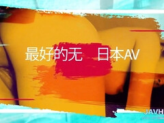 Leie, Asiatisch, Grosser arsch, Grosse titten, Blasen, Kompilation, Japanische massage, Milf