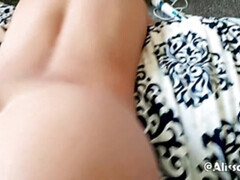 Любители, Анальный секс, Жопа, Большая жопа, Большой член, Член, Секс без цензуры, От первого лица