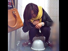 Bottes, Coréenne, Voyeur