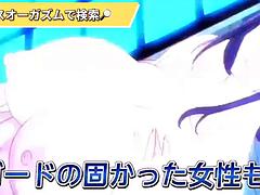 素人, デカパイ, フェラチオ, 中出し, フェティッシュ, 手コキする, 日本人, なめる