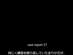 アジア人, 緊縛, 日本人