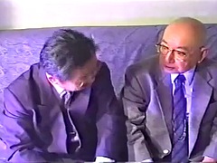 Gay, Pajear