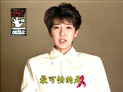 美人, デカパイ, コンピレーション, フェティッシュ, 日本人, 熟年, オッパイの, ヴィンテージ