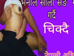 Asiatique, Salle de bains, Bisexuelle, Frère, Pom pom girl, Couple, Hd, Indienne