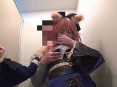 Asiático, Hd, Japonés