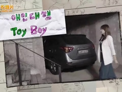 Enthousiasteling, Aziatisch, Grote kont, Grote mammen, Rondborstig, Erotisch, Tiener, Tieten likken