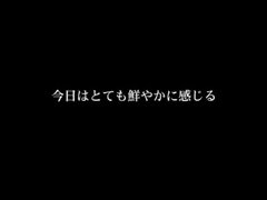 アジア人, デカパイ, フェラチオ, イく瞬間, ハードコア, 日本人, ハメ撮り, ティーン