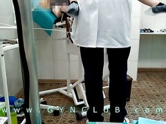 Climax on gynecology stool