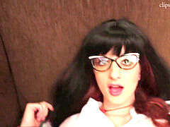 Колледж, Очки, Соблазенение