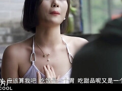 Nipponese lewd slut incredible xxx clip