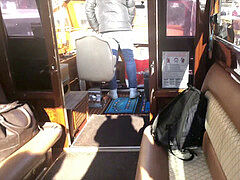 Gina Gerson, venture to Venice