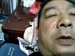 Asiático, Chino, Gay