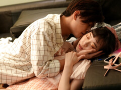 Aziatisch, Lieveling, Pijpbeurt, Hardcore, Gezichtspunt