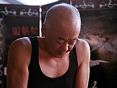 Ava Cadell in Do or Die 1991