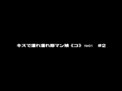 アジア人, フェティッシュ, 足フェチ, 日本人