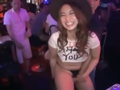 Asiatique, Japonaise