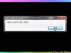 Amateur, Chinoise, Masturbation, Solo, Étudiant