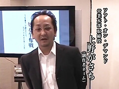 Cul, Beauté, Mignonne, Gorge profonde, Queue, Japonaise, Orgasme, Nénés