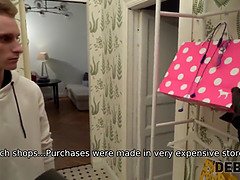 Watch this amateur chick pay her debt with her tight ass in a rough doggystyle sex frenzy!