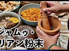 Amateur, Asiático, Belleza, Mamada, Corrida, Japonés, Pov, Tetas