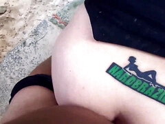 素人, ビーチ, デカ尻, 巨乳な, ハードコア, 自然山雀, アウトドア, ハメ撮り