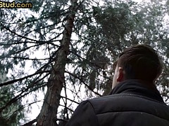 Anaal, Kont, Homo, Tatoeage