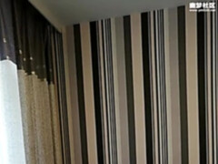 Amateur, Bondage domination sadisme masochisme, Gros cul, Mignonne, Fétiche, Japonaise